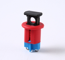 斷路器安全鎖具往后走發(fā)展趨勢(shì)如何？